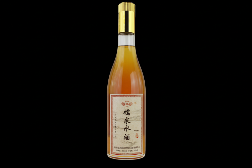使酒液更透亮预览效果