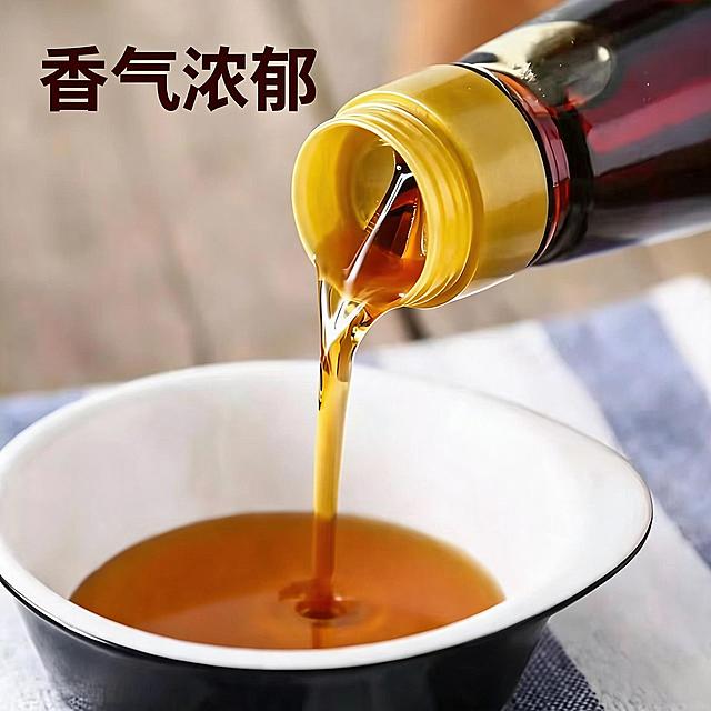 重新生成