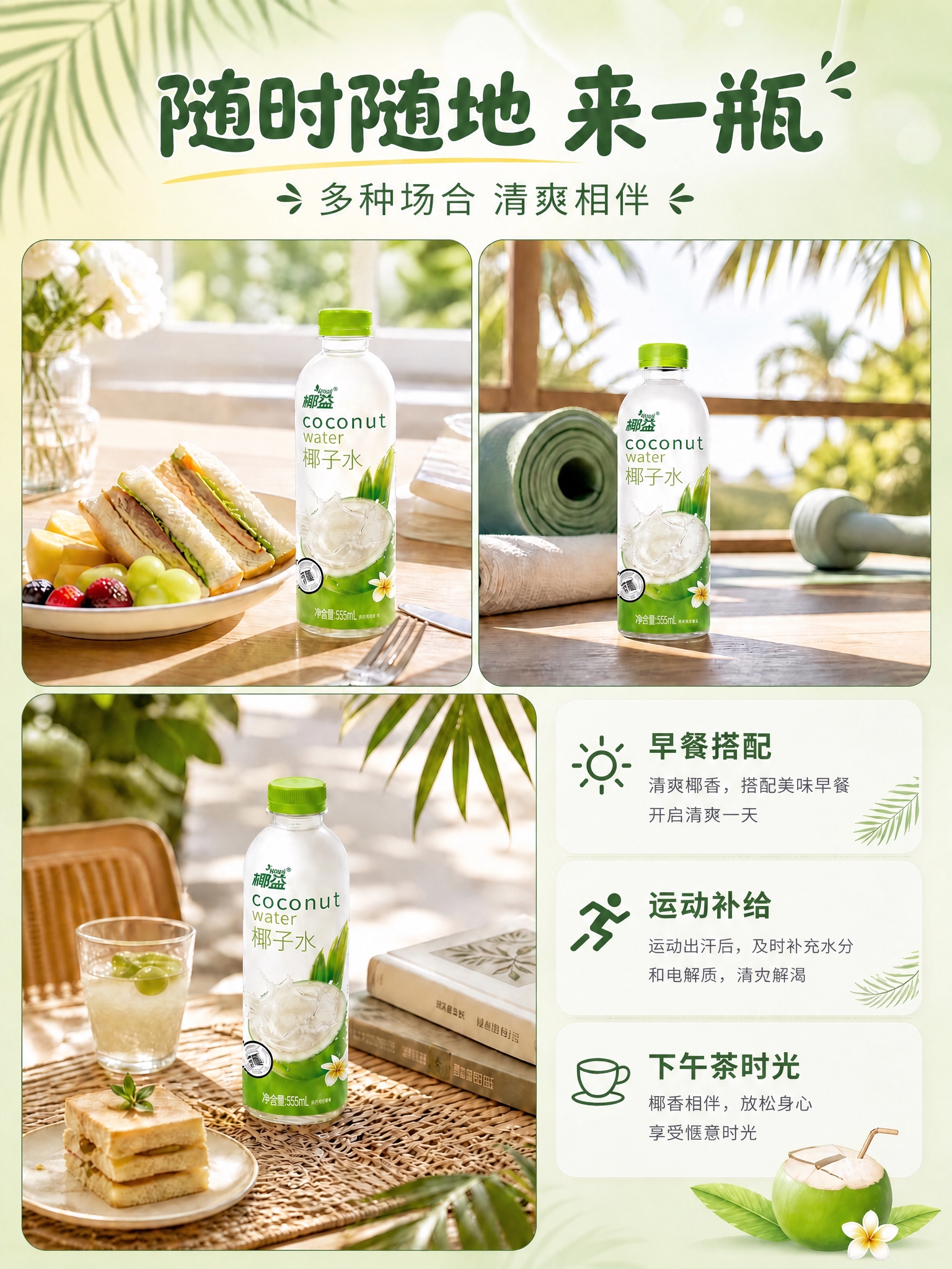 稿定 AI 图片作品 - 图片创意预览