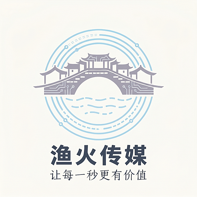 加入一点点科技感的结构，画面依旧简洁，水面的波纹要断断续续的