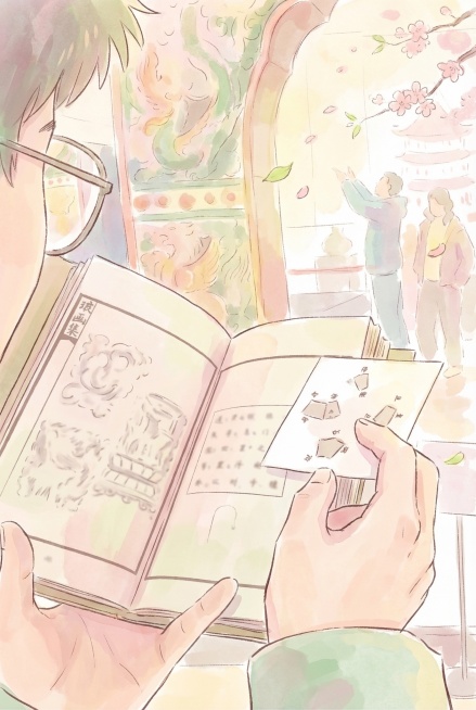 将这张图片漫画化，画风配色和之前的南博密室海报一致，清新春天感，不要写实，细节适当模糊，风格不要可爱低幼，整体氛围明亮柔和，加入春天柔和质感预览效果