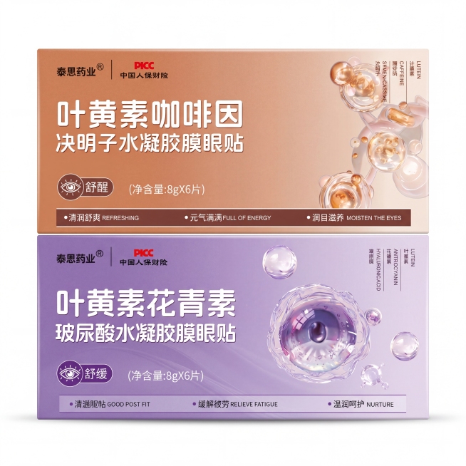 产品精修，产品置于纯白背景上，专业商业棚拍光，5500K标准中性白光，轮廓光，体积光，曝光正确，强烈真实立体感，接地处保留干净浅淡的自然接触阴影，严禁大片投影、脏灰阴影和悬浮感，主体居中，商品完整入画预览效果