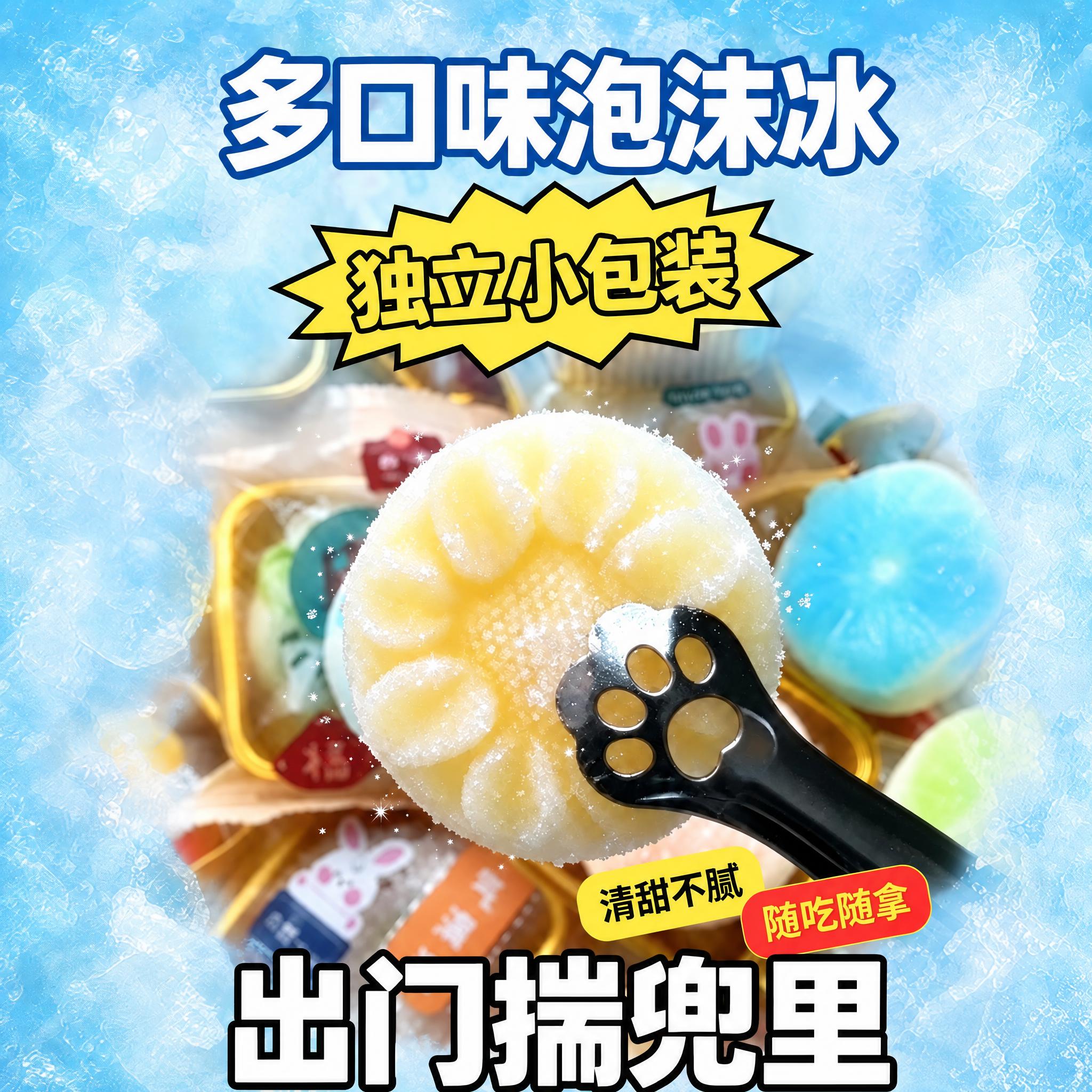 去除图片右下角的"豆包AI生成"水印文字，用周围的背景自然填充… - 图片创意预览