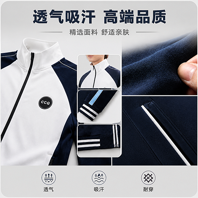 将图片调整为1:1正方形比例，保持画面主体完整居中，补充边缘区域使整体构图协调自然，画质保持高清