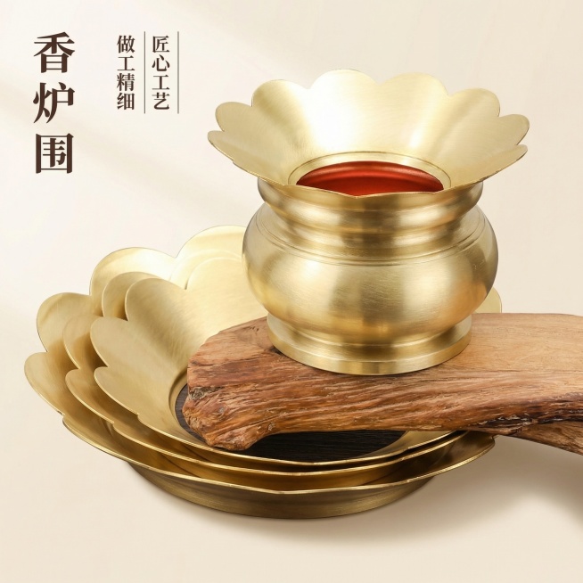 电商主图，保留原黄铜香炉围产品，放大产品尺寸使其占据画面主体，更换为简洁典雅电商主图背景，整体突出产品，美观清晰预览效果