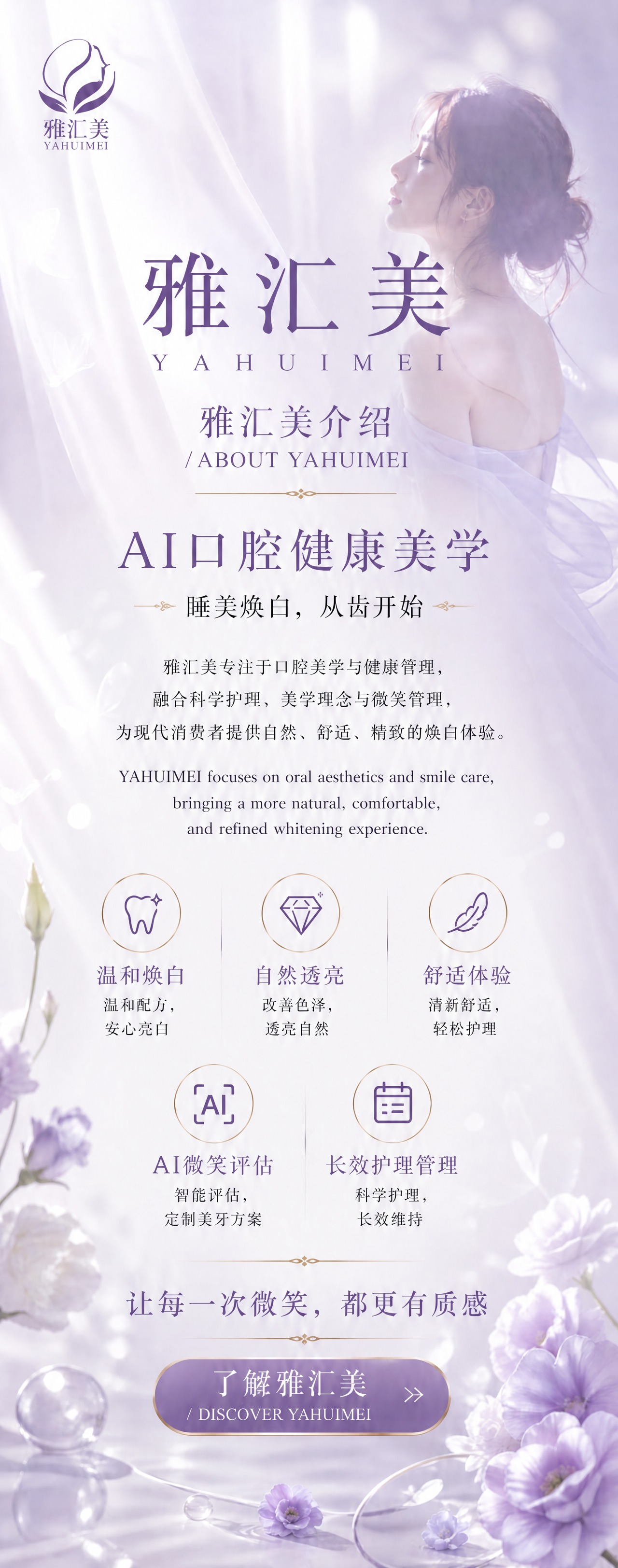 稿定 AI 图片作品 - 图片创意预览
