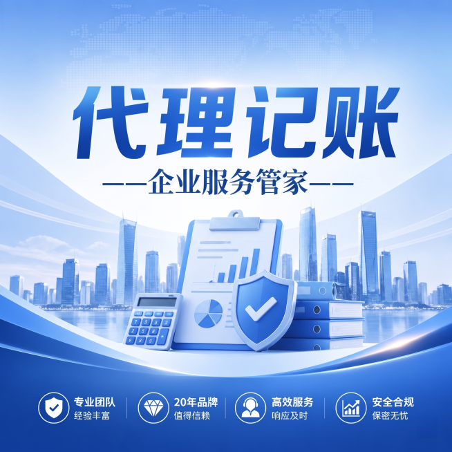 预览效果