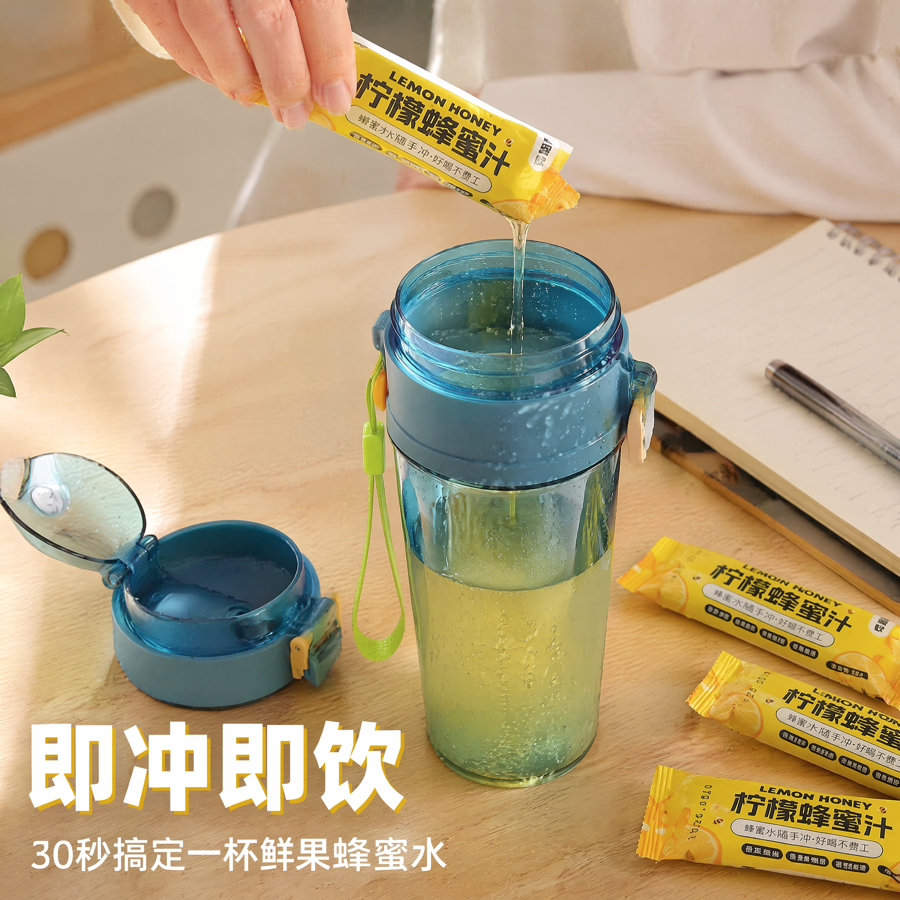 创意预览图