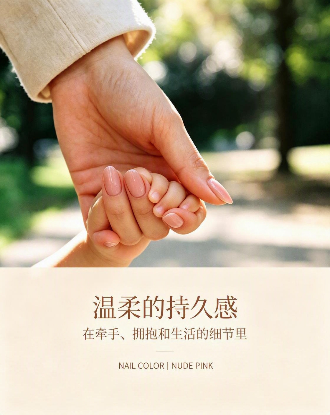 去除图片右下角的"豆包AI生成"水印，保持画面其他内容完全不变… - 图片创意预览