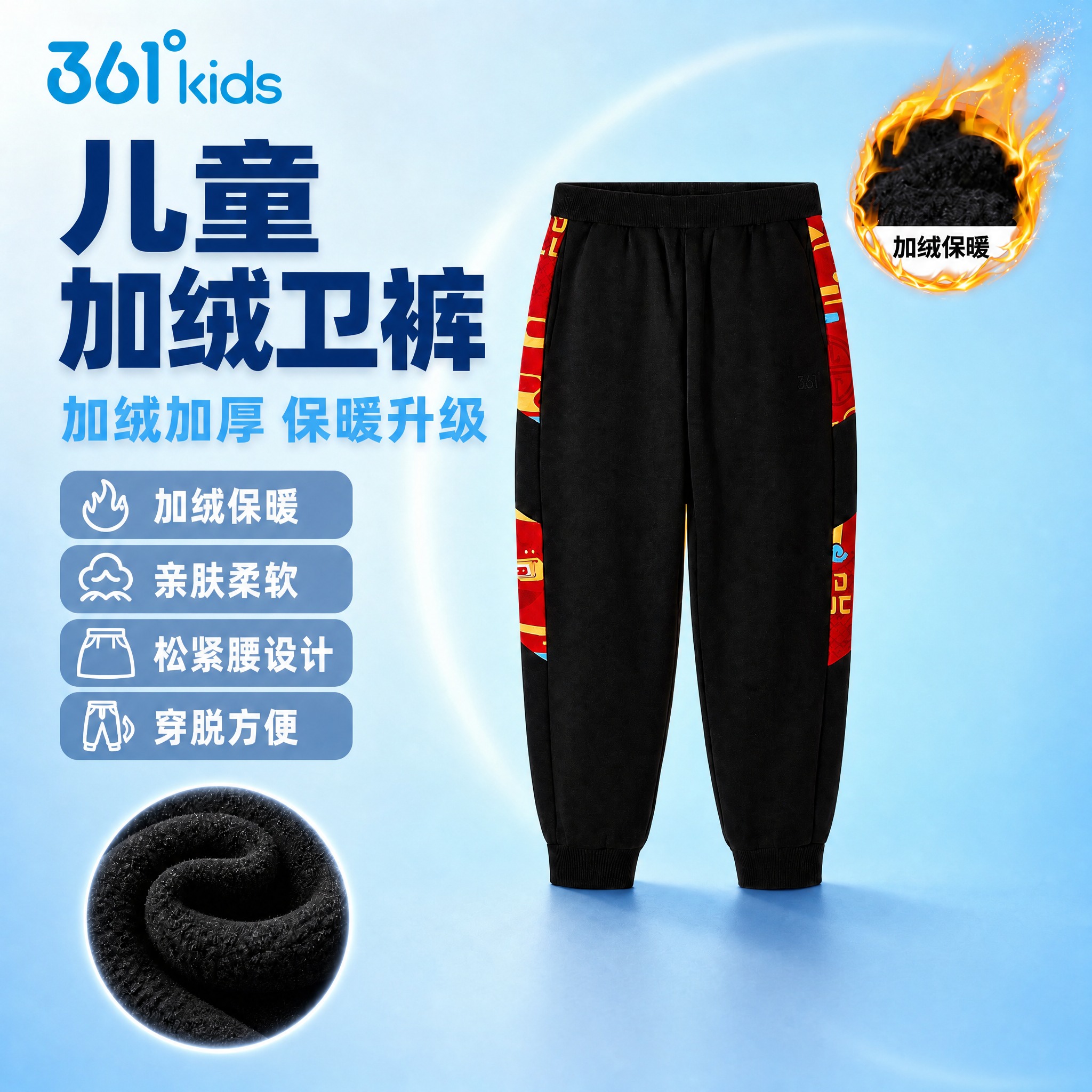 将背景改为清新浅蓝色渐变风格 整体色调清爽柔和 背景为浅蓝到淡… - 图片创意预览