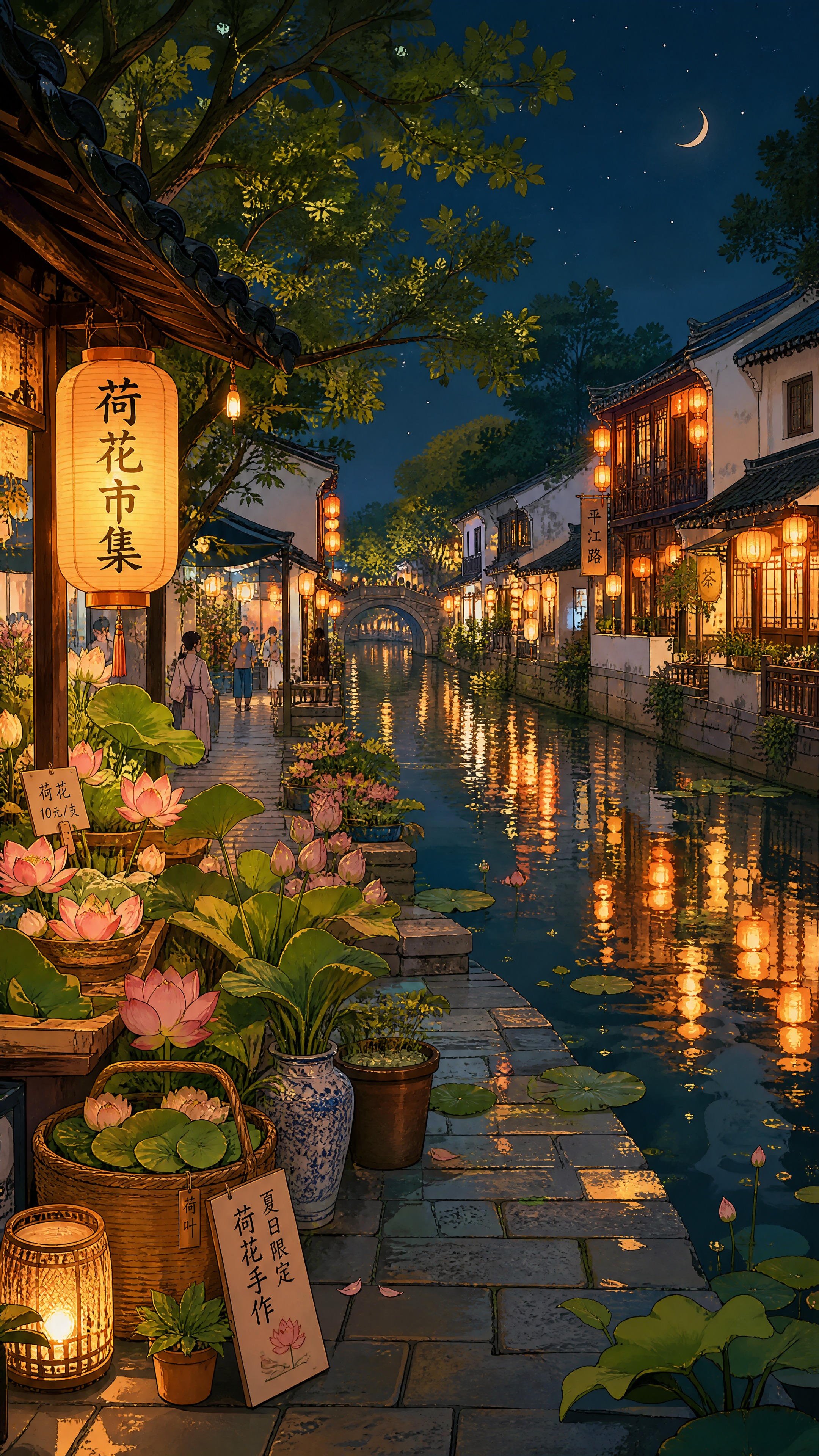 江南水乡夏日夜景，苏州平江路历史街区，河边摆满夏日荷花市集，摊… - 图片创意预览