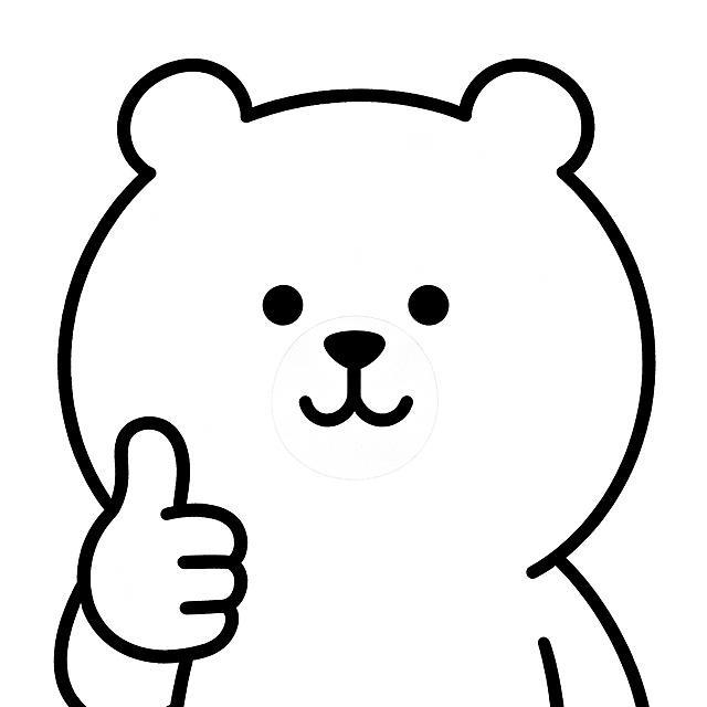 纯黑线表情包线稿，同一只简约卡通圆形软萌小熊，竖大拇指点赞动作，干净线条，无填充颜色，PNG透明背景，没有底色，统一风格，尺寸240*240像素，适合手绘上色