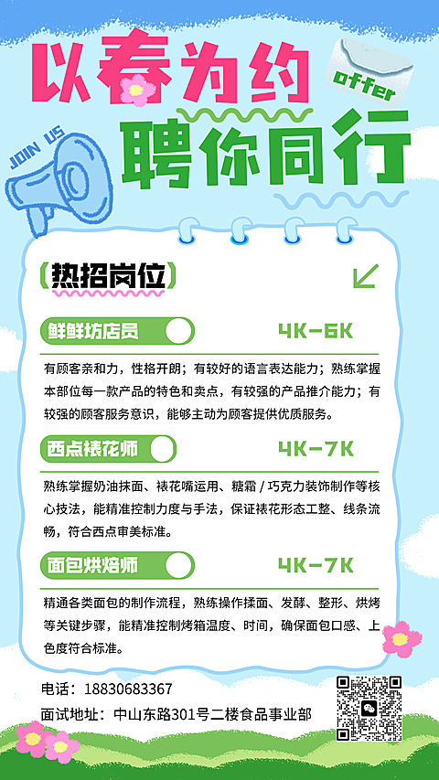 b1f756d6f57fc890cfc4f987316b2d4