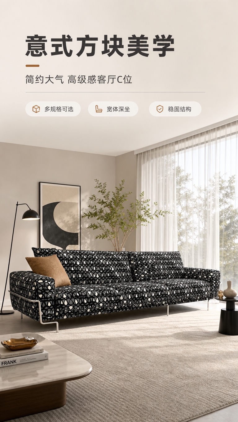 [商品] 使用【图1】S8892瑟琳娜方块沙发；保留方块模块化… - 图片创意预览