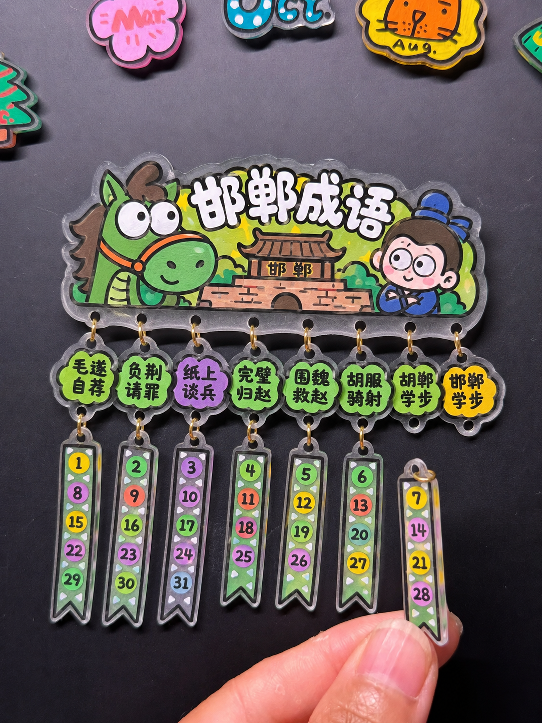 创意预览图
