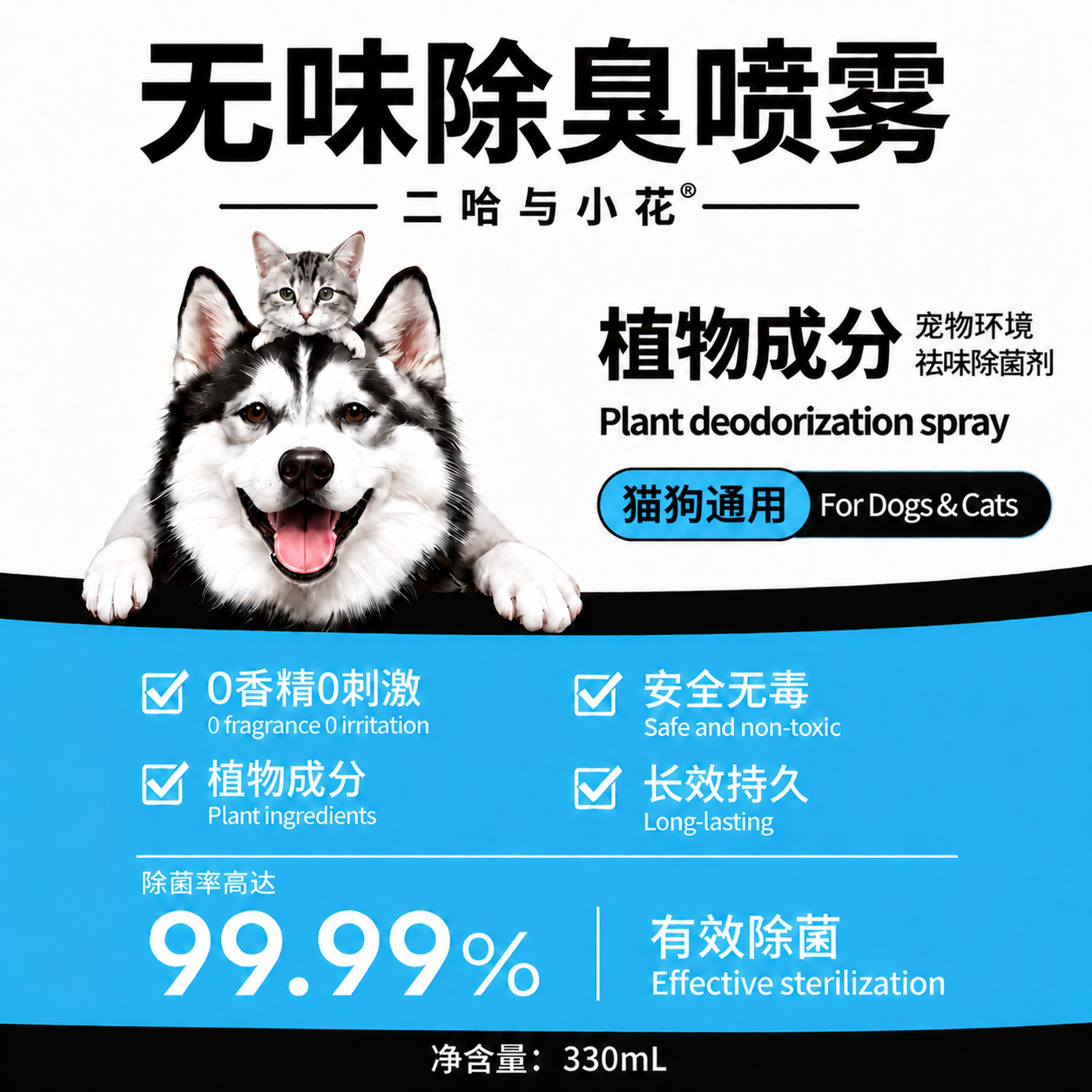 稿定 AI 图片作品 - 图片创意预览