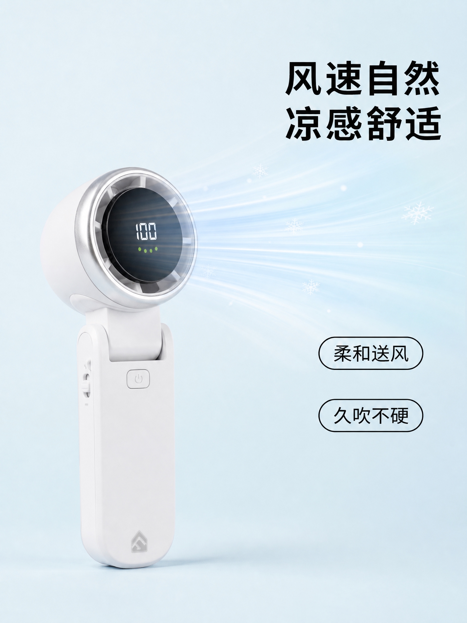 稿定 AI 图片作品 - 图片创意预览