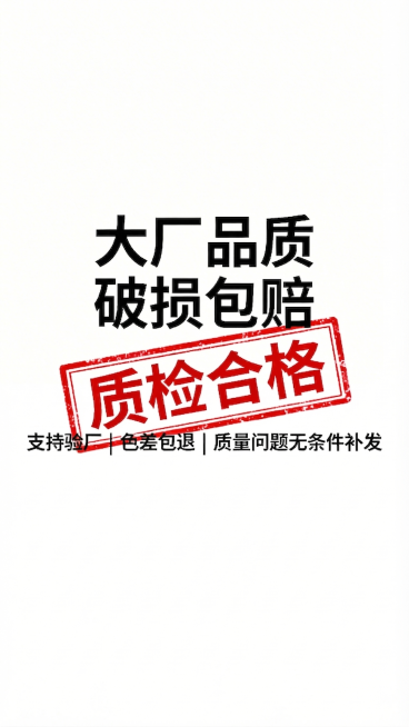 预览效果