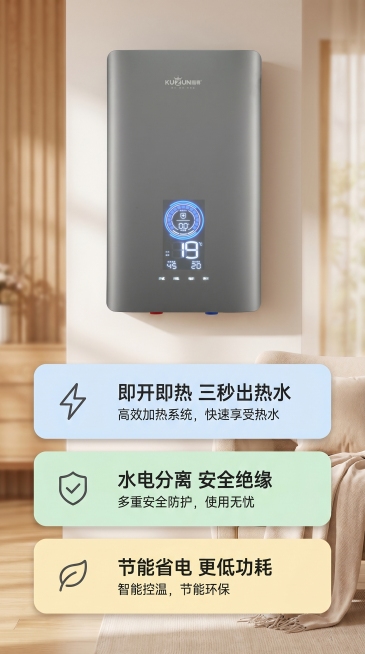 [主图 2] 三大核心卖点卡片阵列展示。
[氛围风格] 温馨舒适家居治愈风
[画质] 商业摄影质感，光线柔和通透，产品清晰真实，画面干净高级
[元素] 产品展示在上半部分，下半部分排列三张圆角卡片，每预览效果