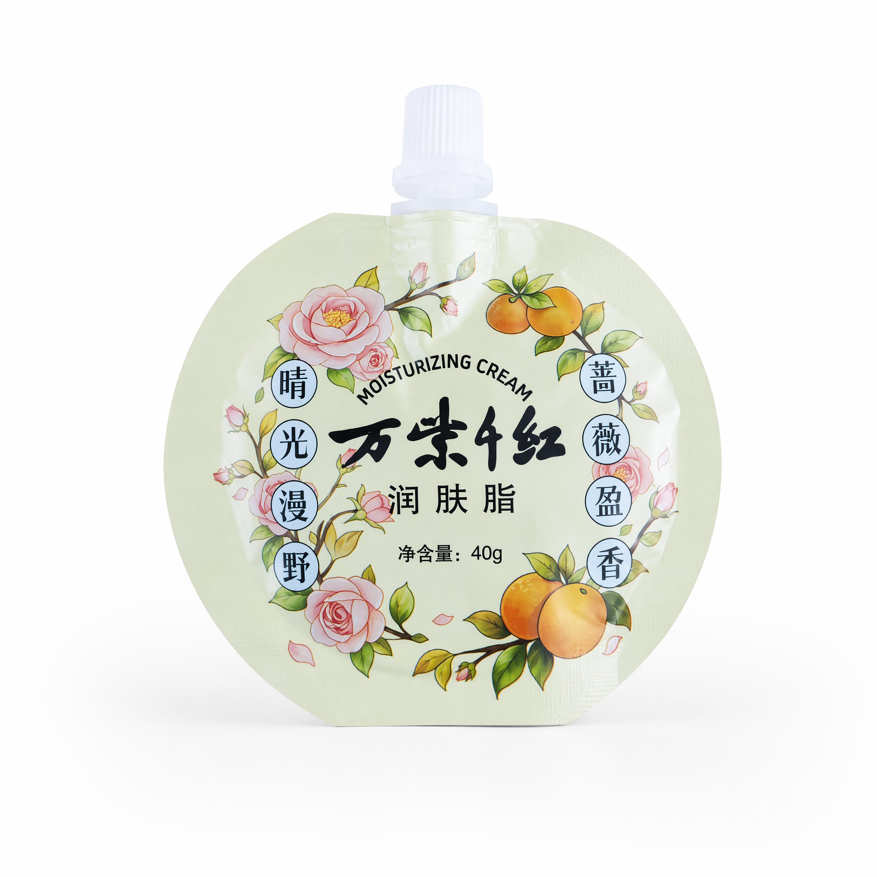 产品精修 产品置于纯白背景上 专业商业棚拍光，5500K标准中… - 图片创意预览