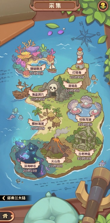 按照这个风格做一个海岛地图预览效果