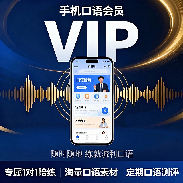 取消高光
