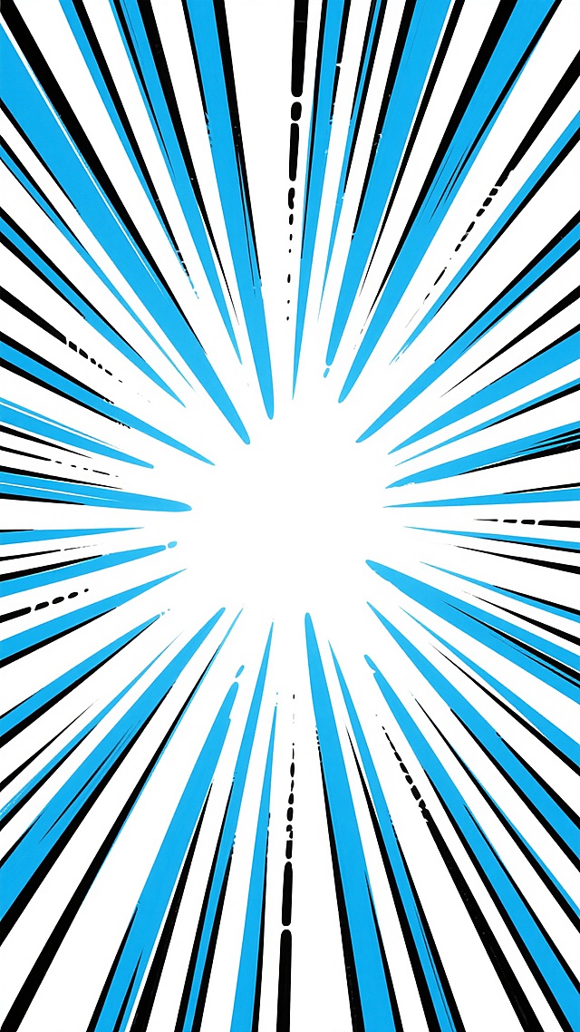 漫画风格的放射线效果，以白色为中心向四周呈放射状扩散的线条，线条为鲜艳的蓝色，线条粗细不一且带有手绘般的笔触质感，整体构图充满动感与张力，背景为纯白色，保持线条从中心向外发散的密集排列样式。