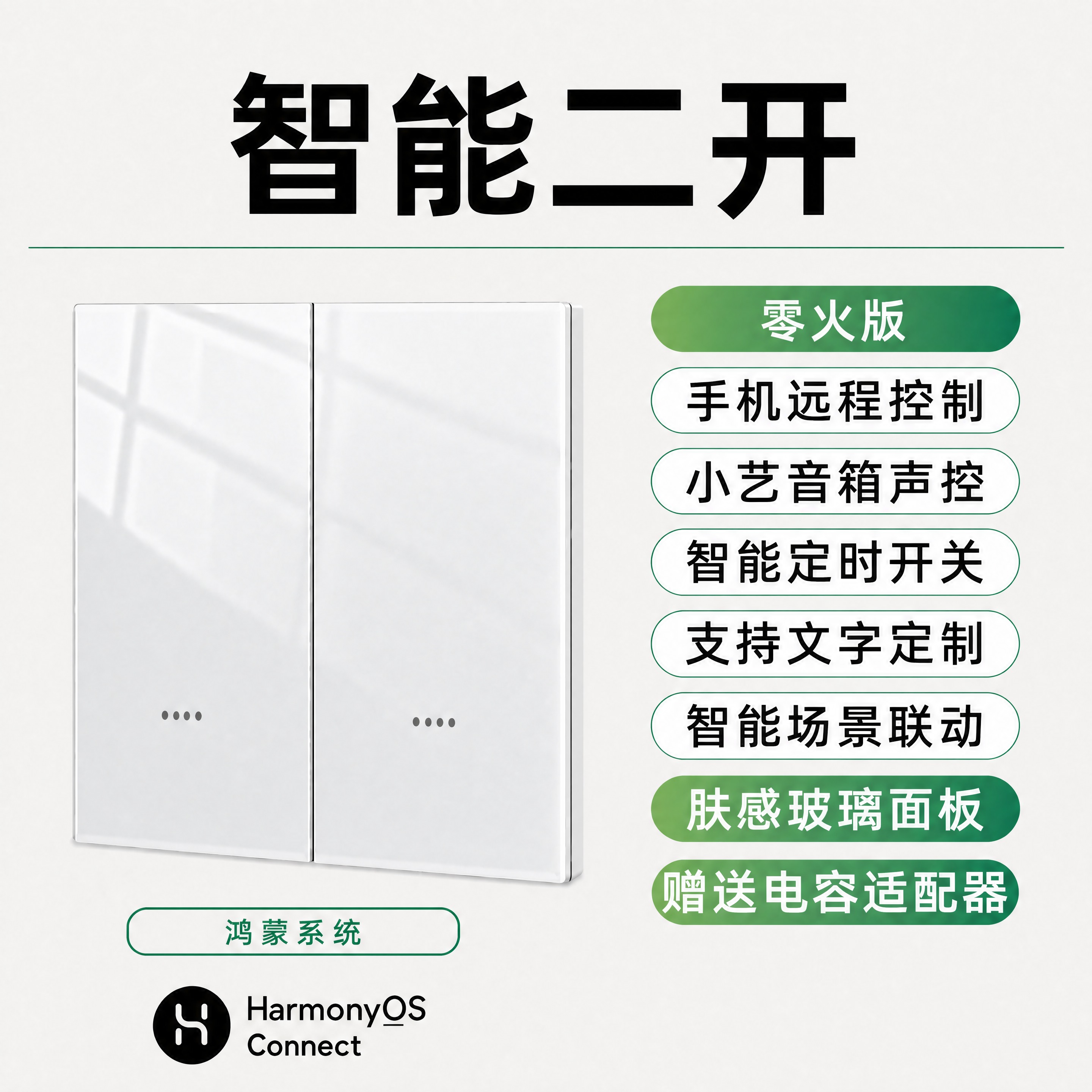 提升整张图片的清晰度和分辨率，达到高清效果，细节更锐利，文字边… - 图片创意预览