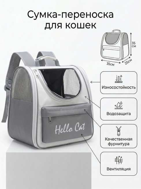保留图一整体布局、文字信息和包包造型，将包包的浅紫色替换为图五包包的灰色配色，严格还原图五包包的灰色外观和颜色预览效果