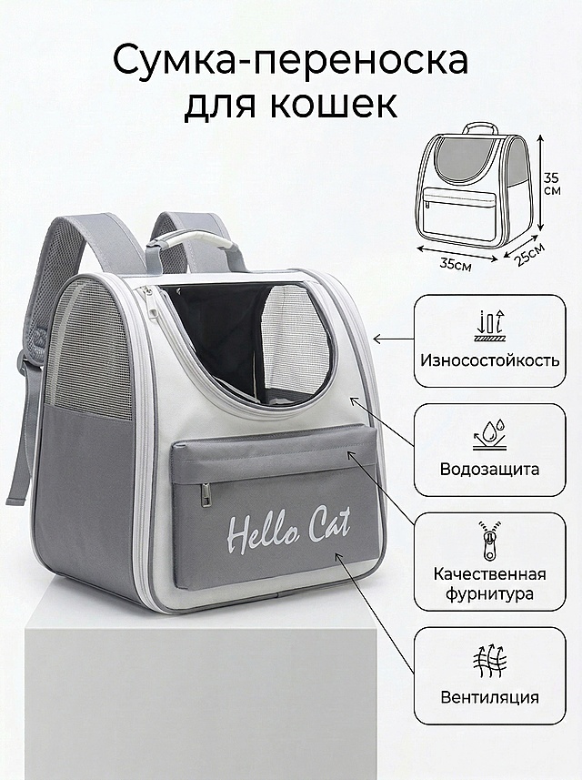 保留图一整体布局、文字信息和包包造型，将包包的浅紫色替换为图五包包的灰色配色，严格还原图五包包的灰色外观和颜色