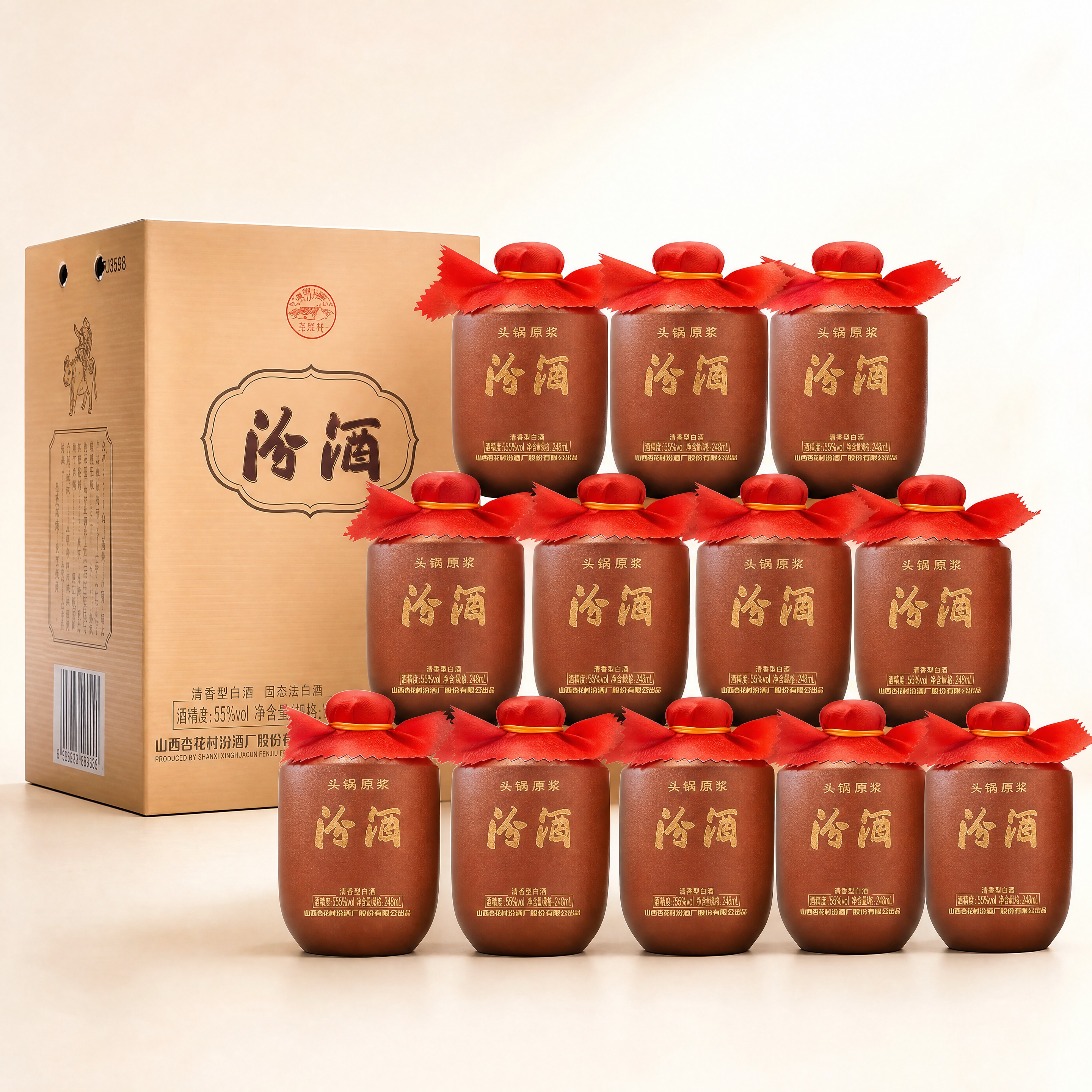 [主图-1] 京东电商白酒主图，唯一任务=完整展示 1 个原款… - 图片创意预览