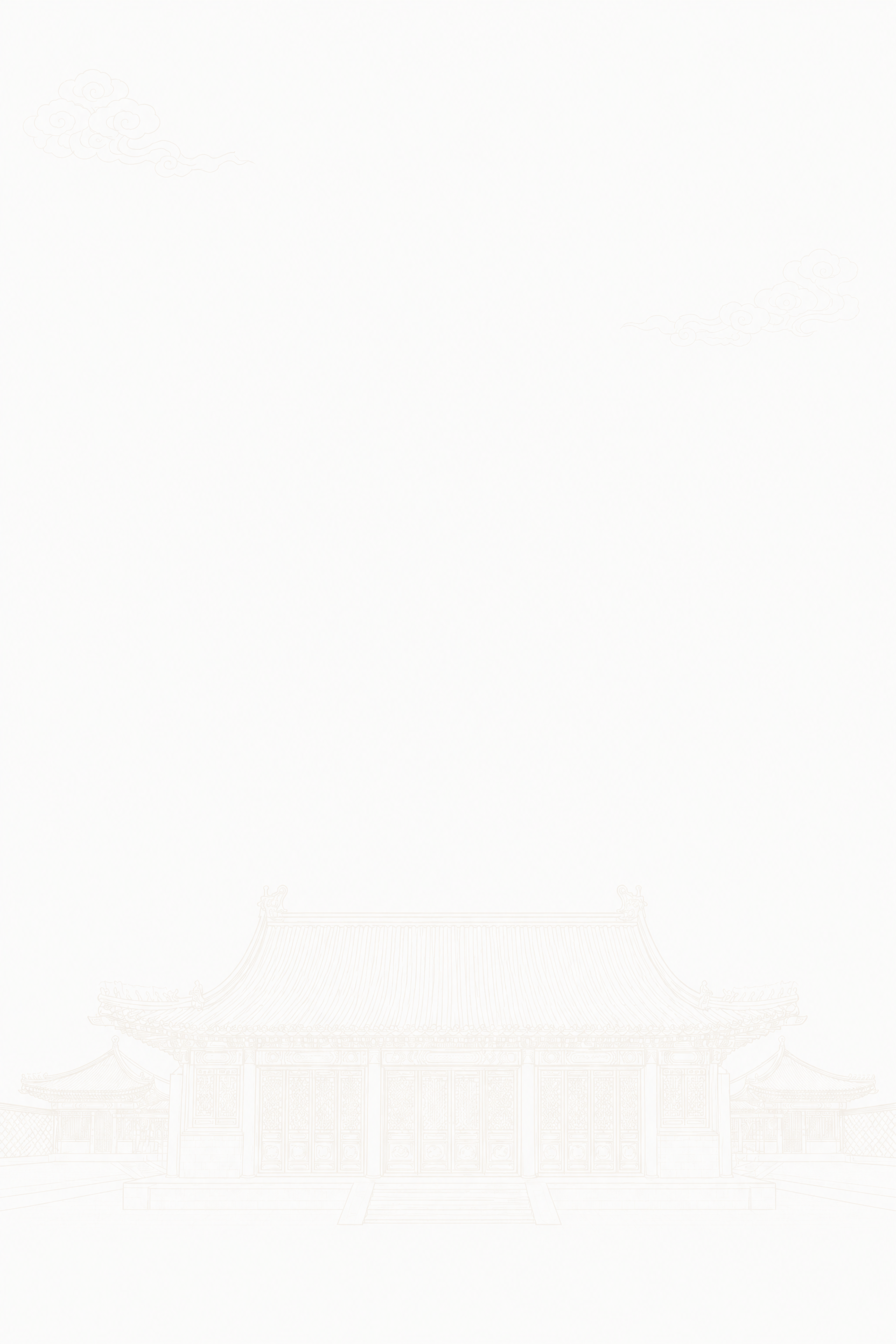 基于这张证书背景图进行修改：1. 完全去除四周的边框和角花装饰… - 图片创意预览
