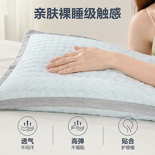 使用电商主图技能生成6张比例1:1的电商主图，适配平台为抖音，商品为「图片1」「图片1」，商品卖点为亲肤棉枕头直角棉枕芯亲肤枕，