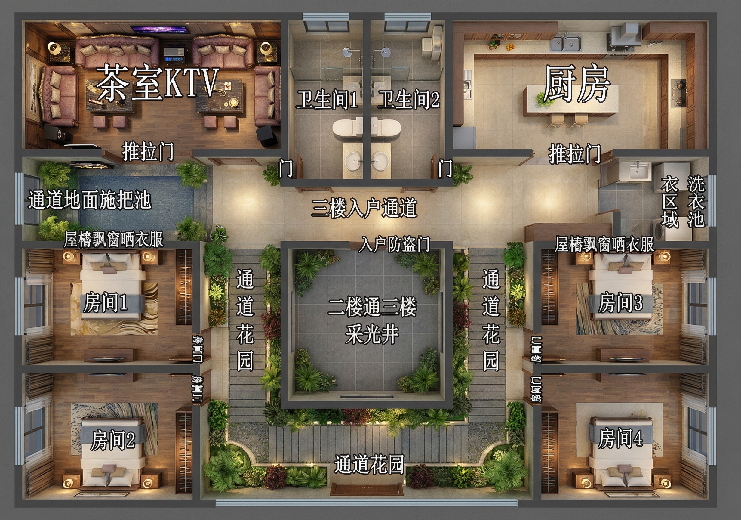 创意预览图