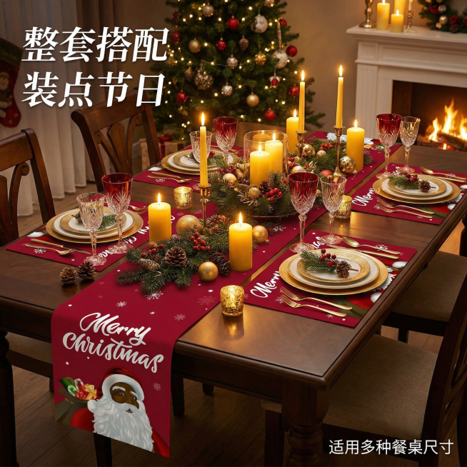 「图片1」确认预览效果