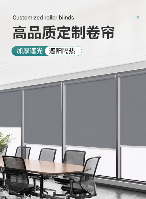 调整画面，让整体衔接更自然无缝，保留原有卖点文字内容不变，产品本身不改动，保持原图比例不变预览效果