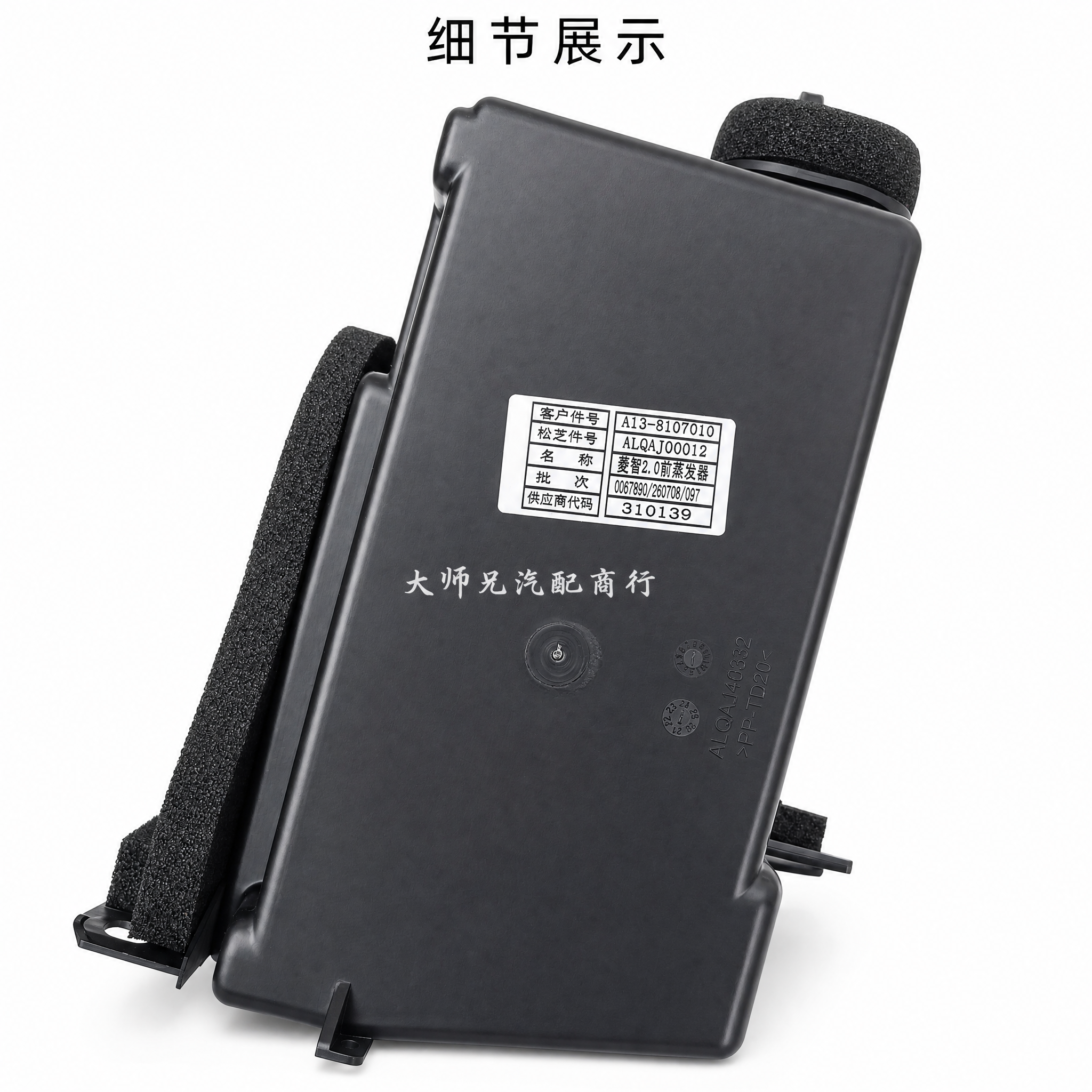 产品精修, 产品置于纯白背景上, 专业商业棚拍光, 5500K… - 图片创意预览