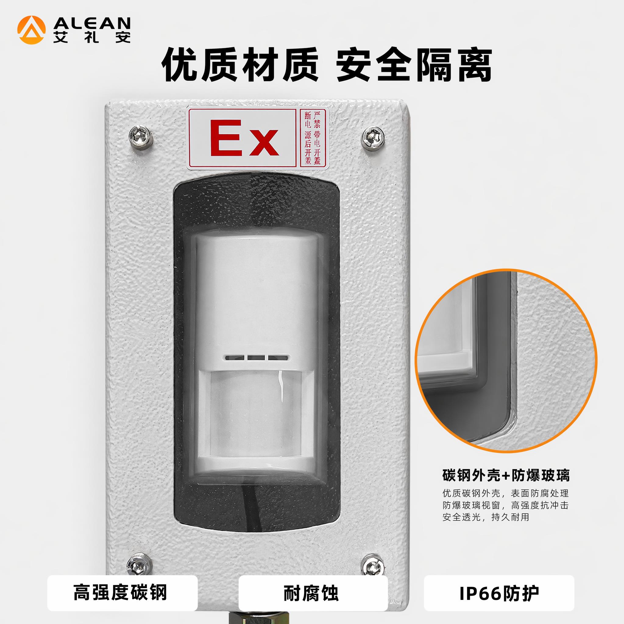 [主图-3] 材质工艺细节特写图；保持产品外观材质结构与输入产… - 图片创意预览