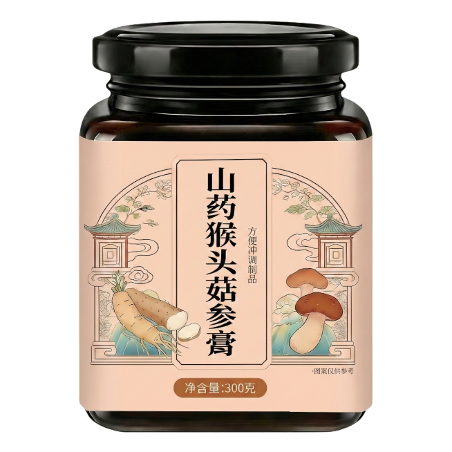 将图片中的包装标签背景颜色更换为色号f6d3bd的颜色预览效果