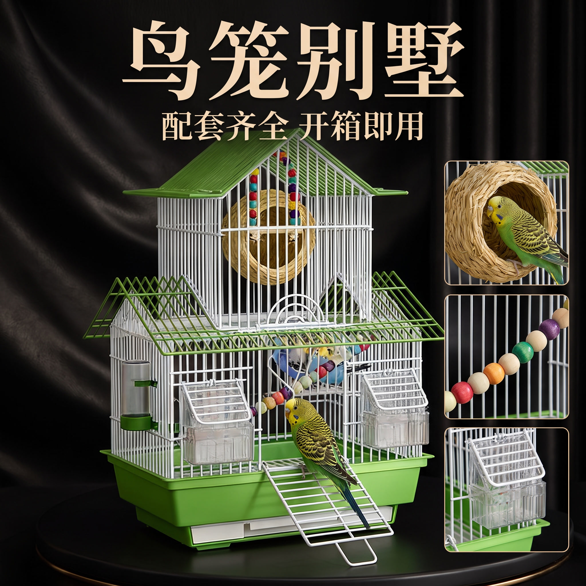淘宝天猫电商主图，1:1正方形，深色高级质感背景，画面主体是图… - 图片创意预览