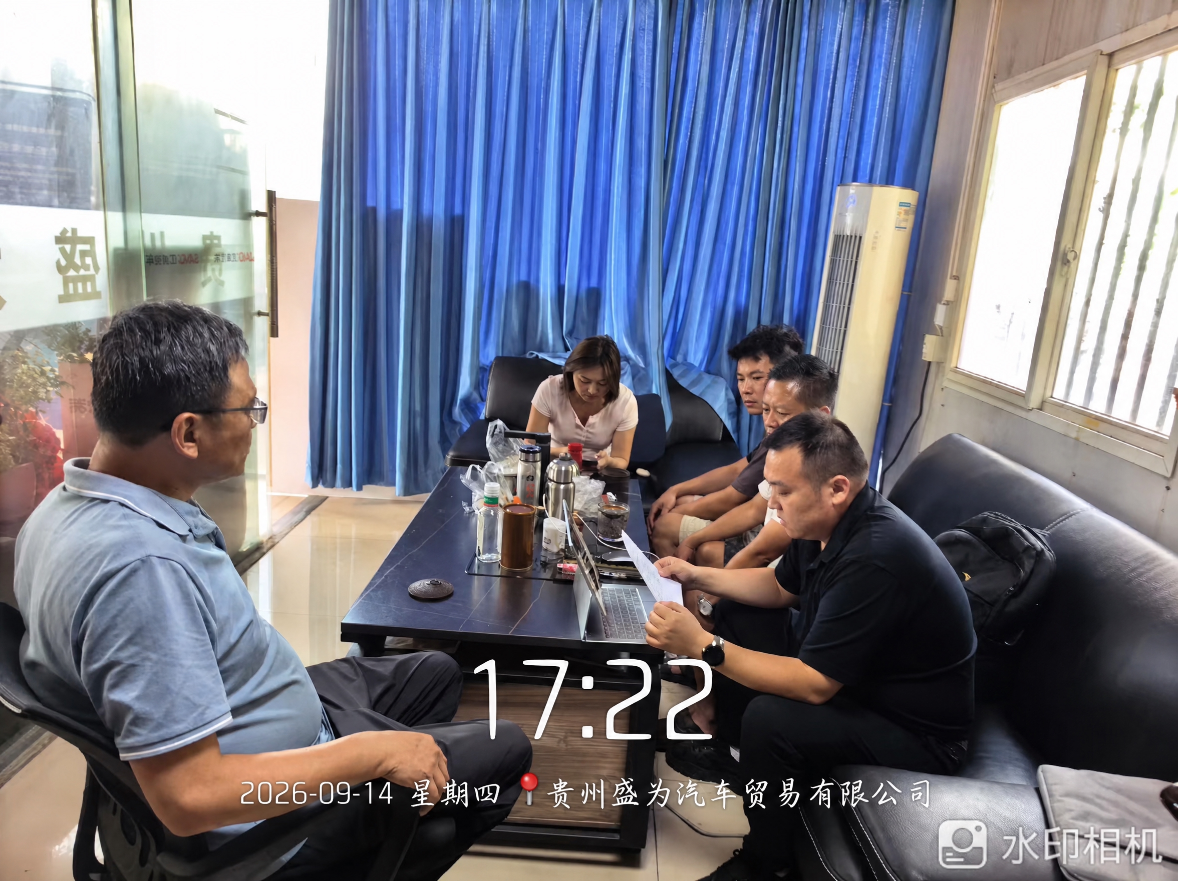 将图片左下角的日期“2026-08-13”修改为“2026-0… - 图片创意预览