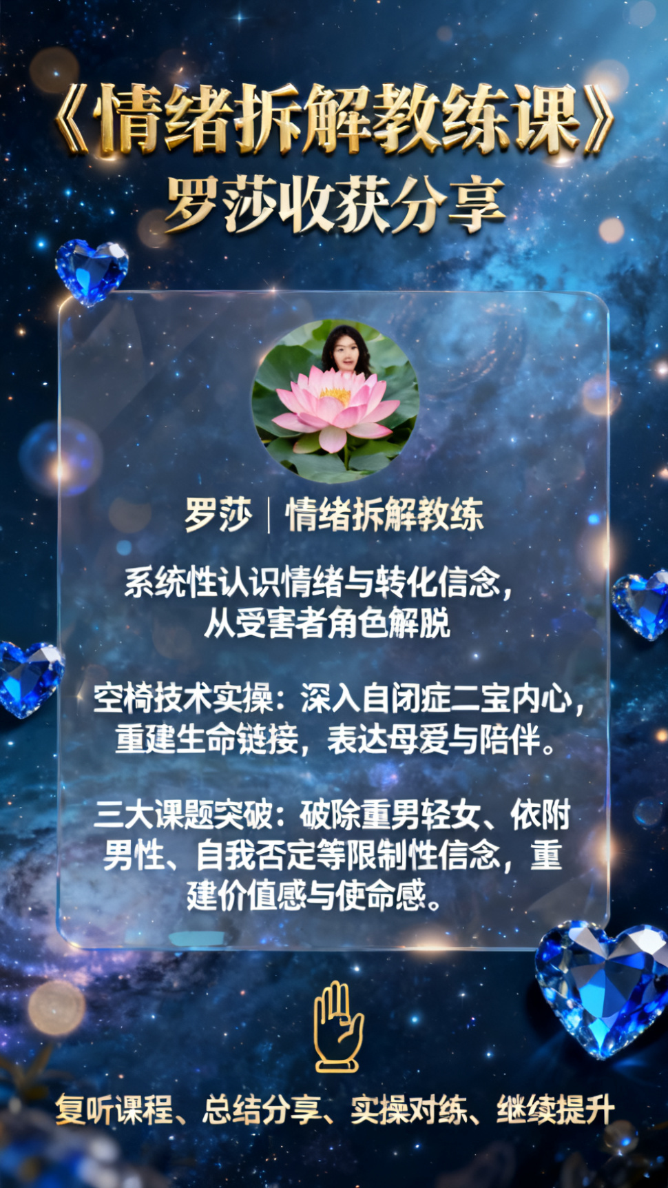 基于参考图生成相似图 - 图片创意预览