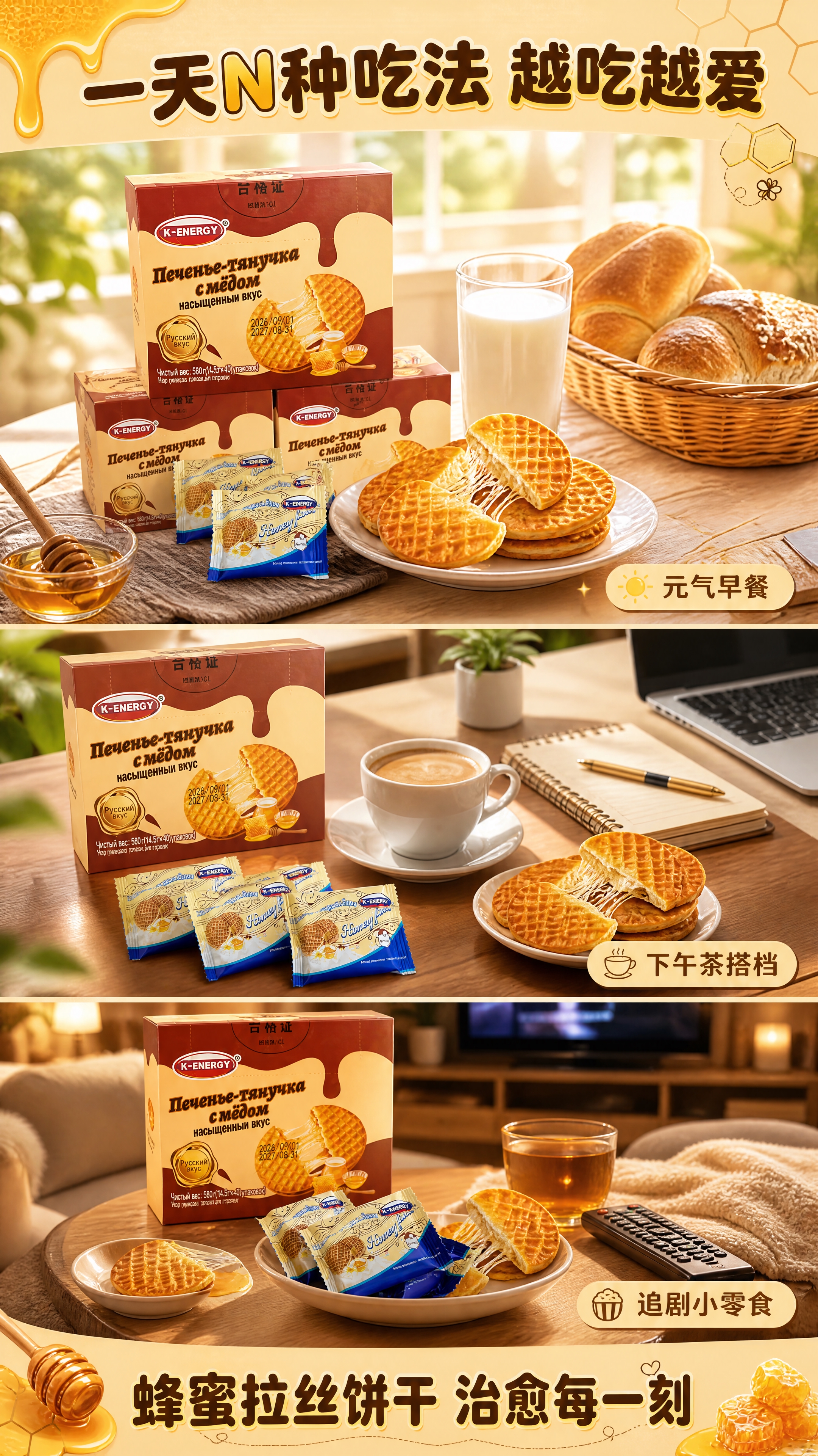 [商品] 使用【图3】【图4】整盒+独立小包装组合；保留包装盒… - 图片创意预览