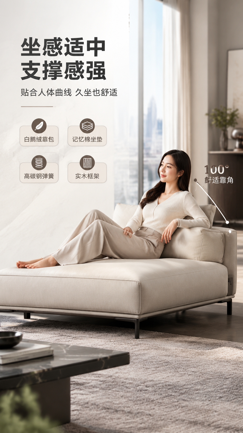 [商品] 使用【图1】意式极简L型转角沙发的贵妃位/单人位部分… - 图片创意预览