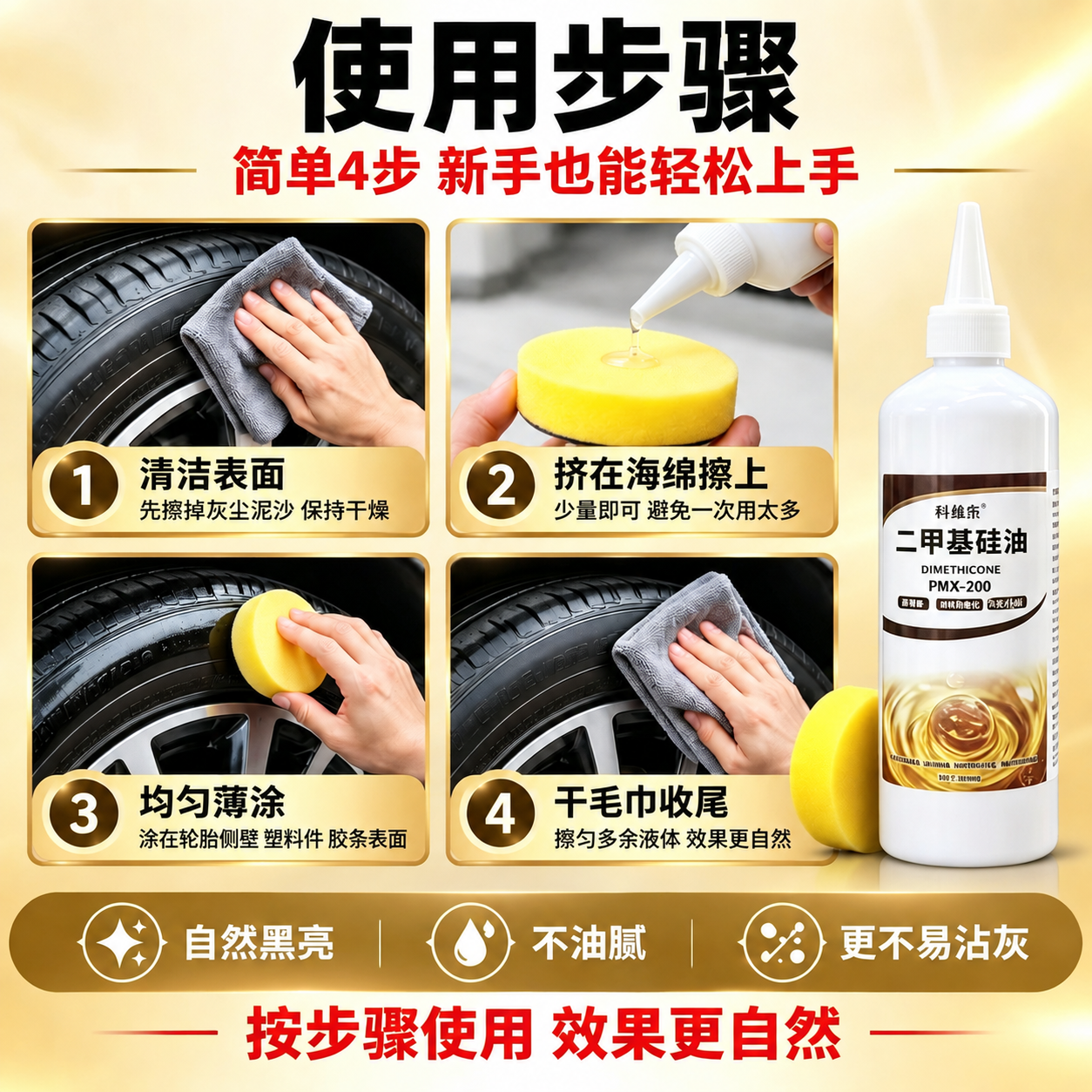 去除图片右下角的“豆包AI生成”文字水印，保持图片其他内容、文… - 图片创意预览