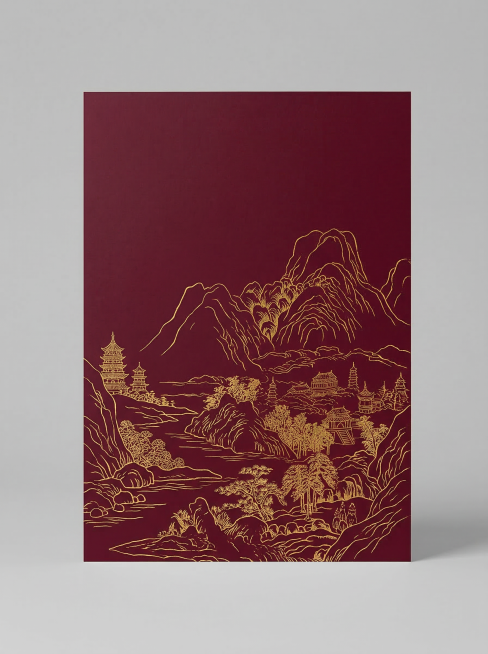 提取保留图片中间的酒红色山水海报，去掉周围所有气球和装饰元素，只保留这张带有金色线条山水图案的海报，保持海报的酒红色底色和金色纹理细节清晰不变预览效果