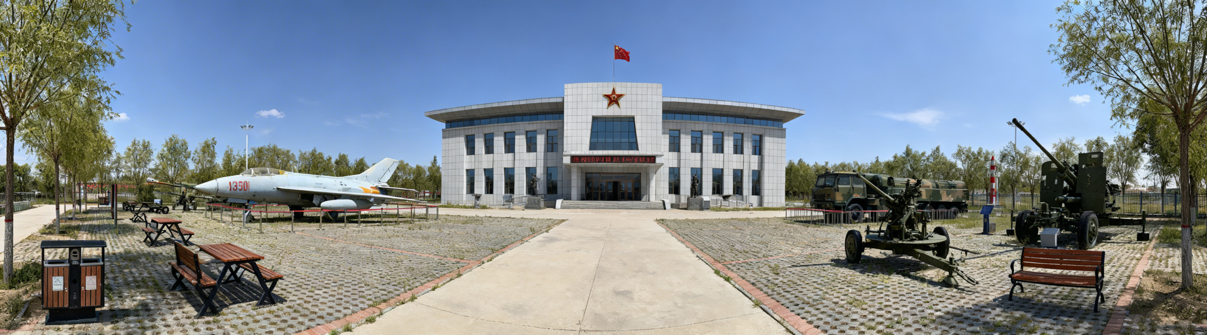呼和浩特大黑河军事文化乐园实景照片，写实风格，高清真实场景预览效果