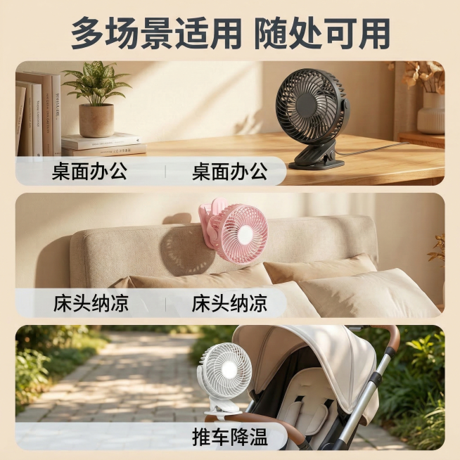 [垫图] https://gdesign-dam-hz.dancf.com/35887643163477076/0318f24d22704cfb8961ddb4b5ee4e7e.jpg
[主图主题]预览效果