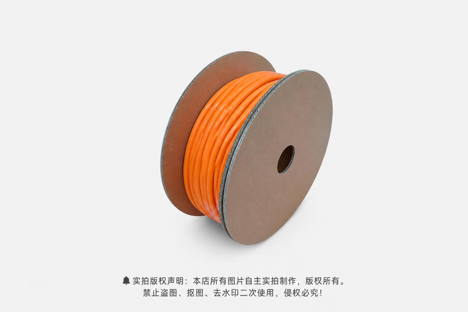 以第二张图片为底图，保留其浅灰白色底色和底部的版权声明文字内容… - 图片创意预览