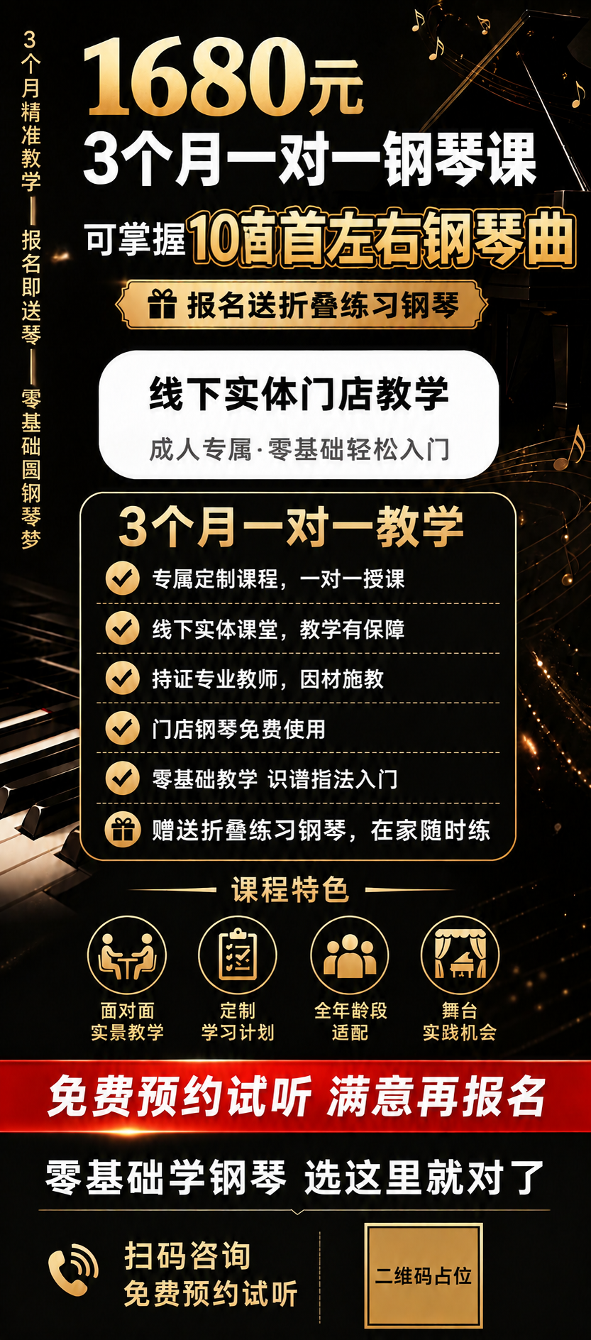 稿定 AI 图片作品 - 图片创意预览